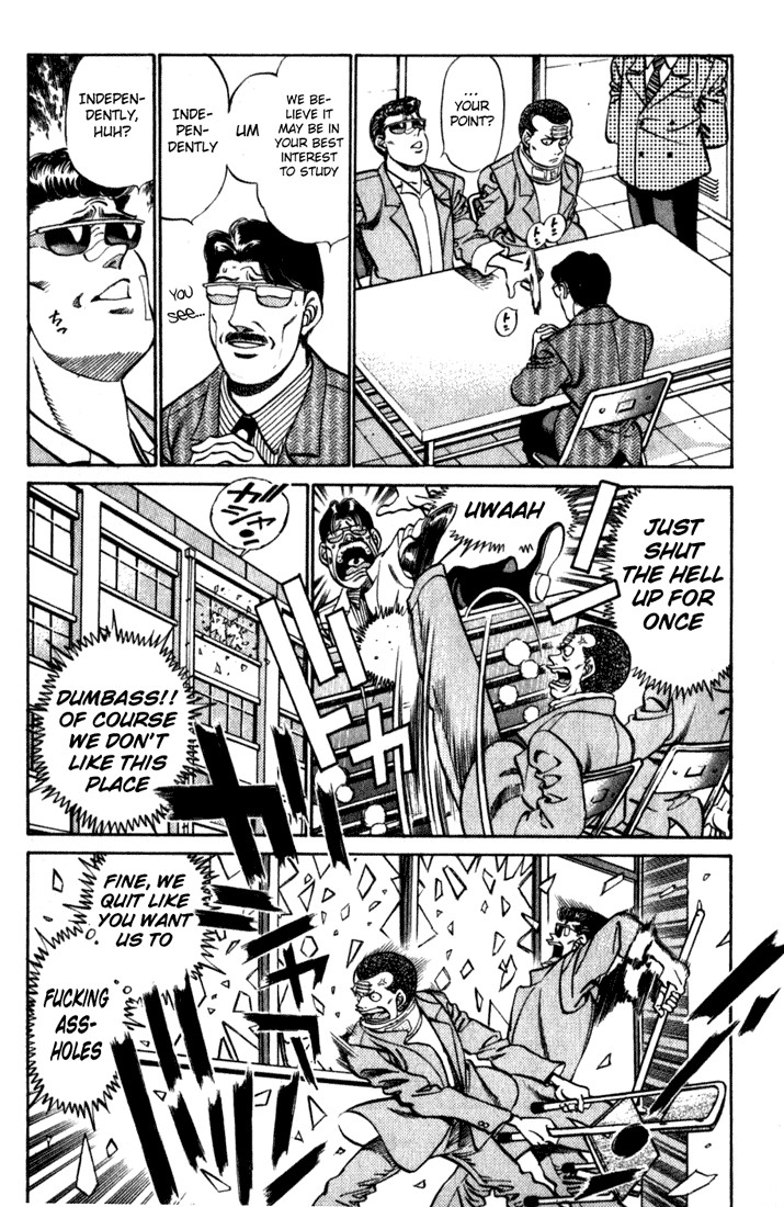 Hajime no Ippo chapter 218 page 3