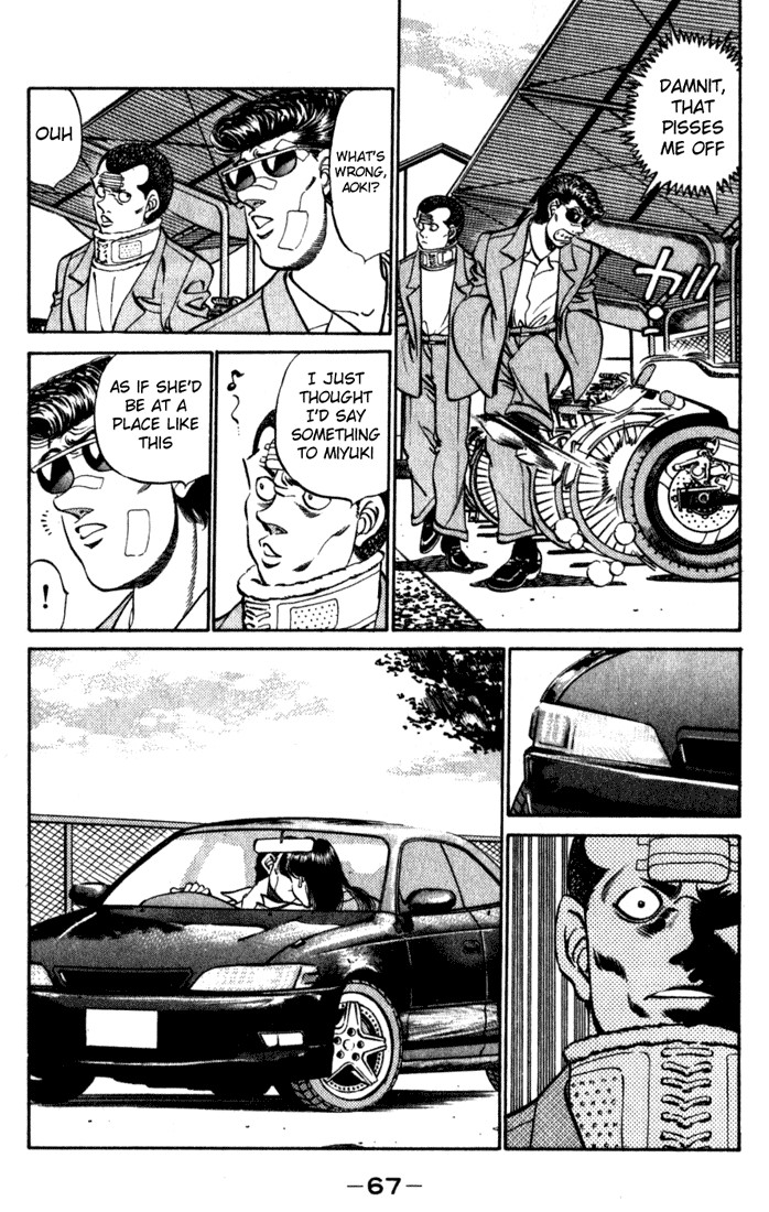 Hajime no Ippo chapter 218 page 4