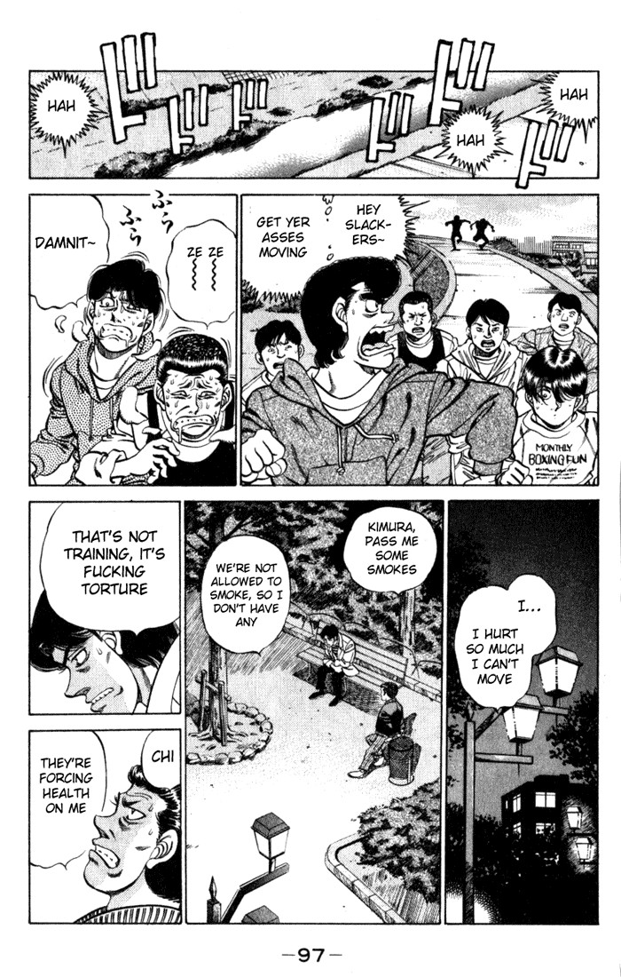 Hajime no Ippo chapter 219 page 14