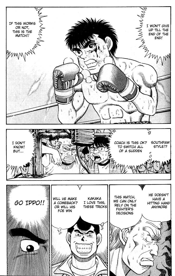 Hajime no Ippo chapter 22 page 1