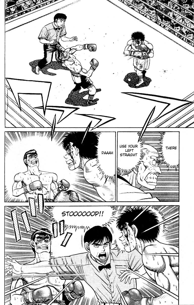 Hajime no Ippo chapter 22 page 13