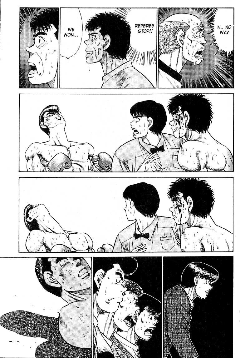Hajime no Ippo chapter 22 page 14