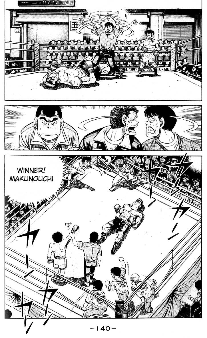 Hajime no Ippo chapter 22 page 16