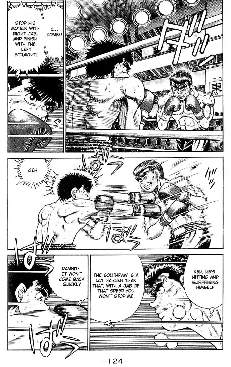 Hajime no Ippo chapter 22 page 2