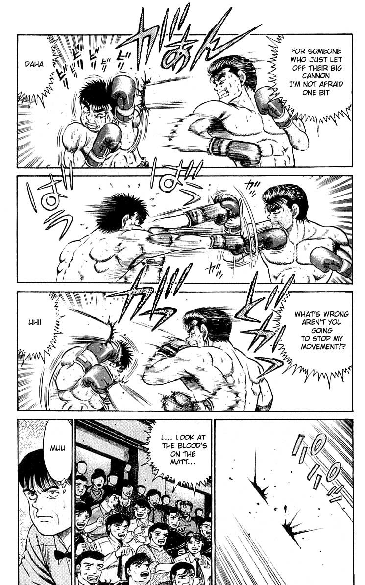 Hajime no Ippo chapter 22 page 3