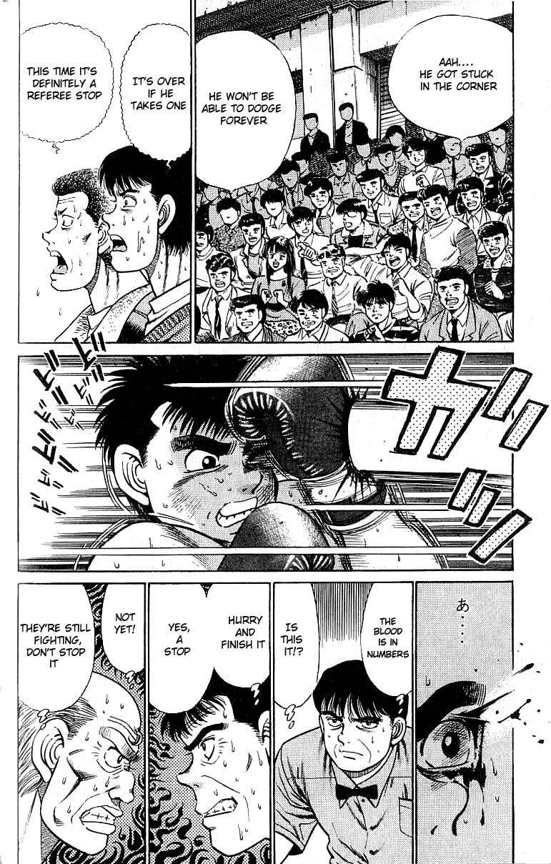 Hajime no Ippo chapter 22 page 6