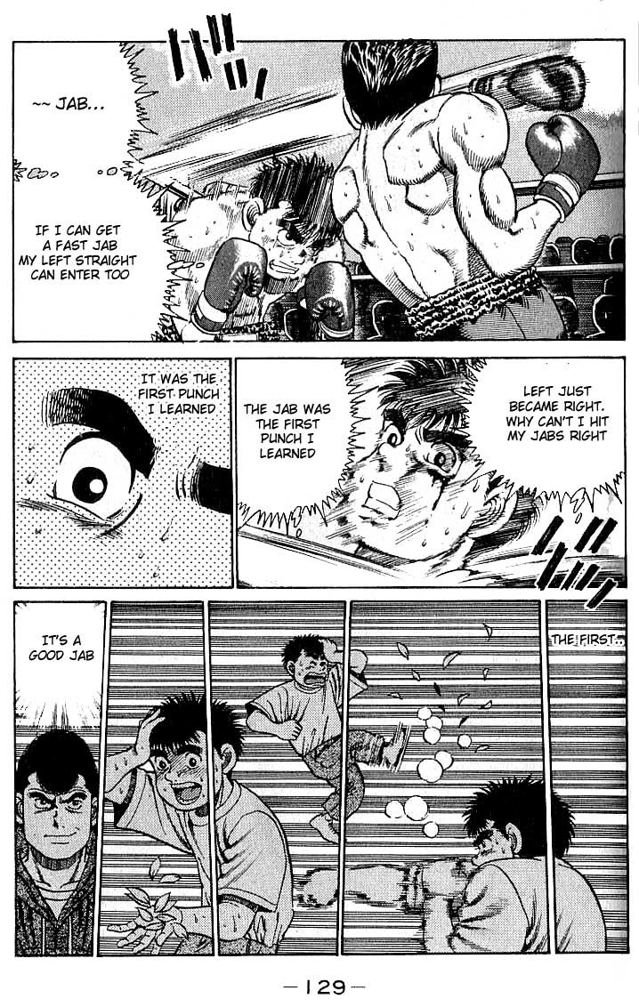 Hajime no Ippo chapter 22 page 7