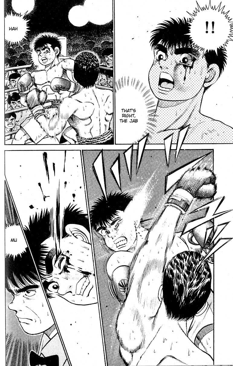 Hajime no Ippo chapter 22 page 8