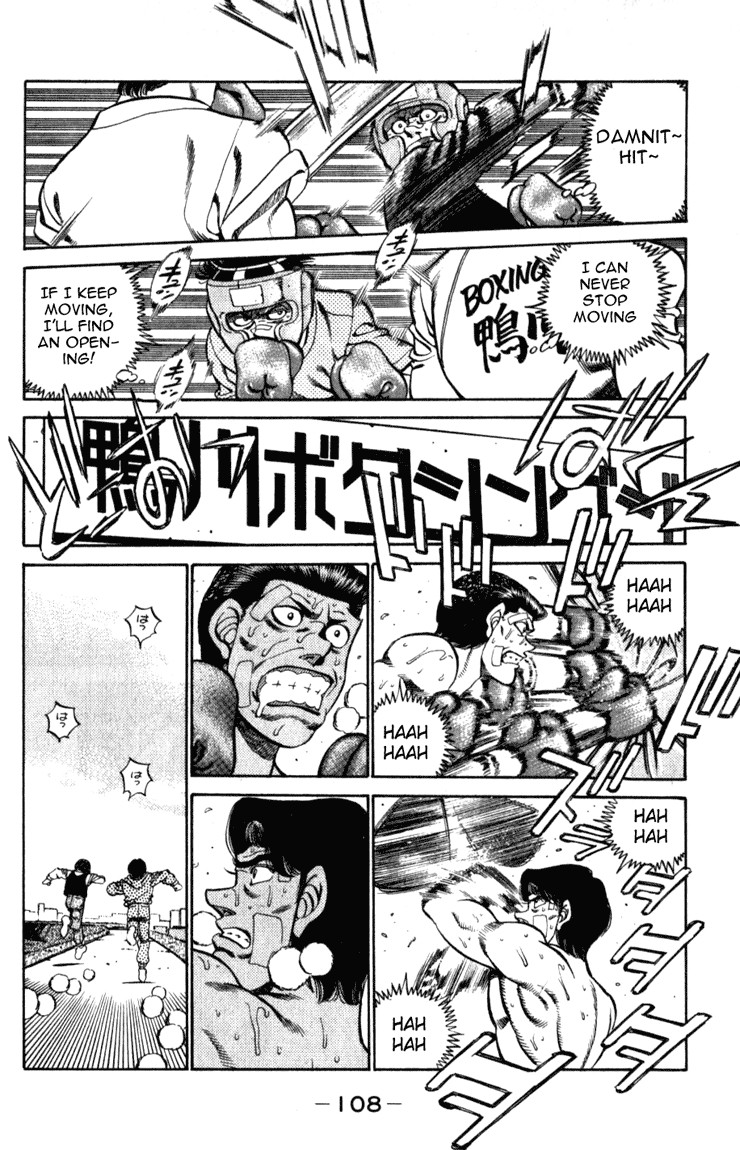 Hajime no Ippo chapter 220 page 5