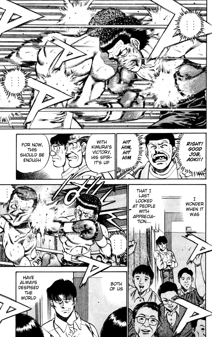 Hajime no Ippo chapter 221 page 14
