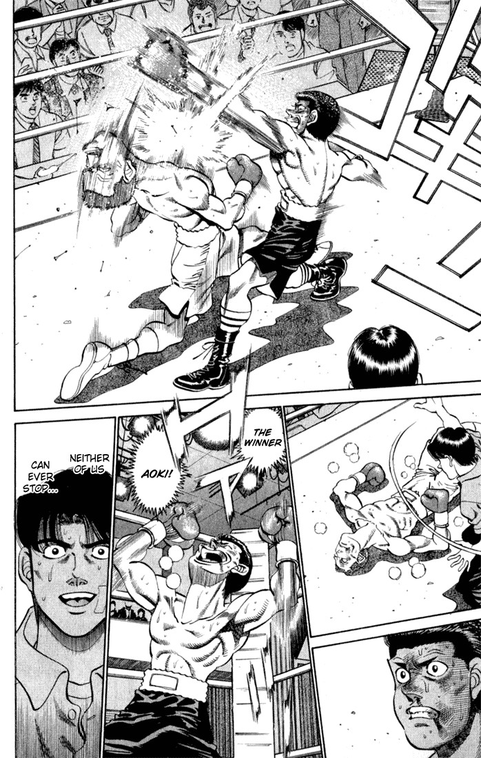 Hajime no Ippo chapter 221 page 17