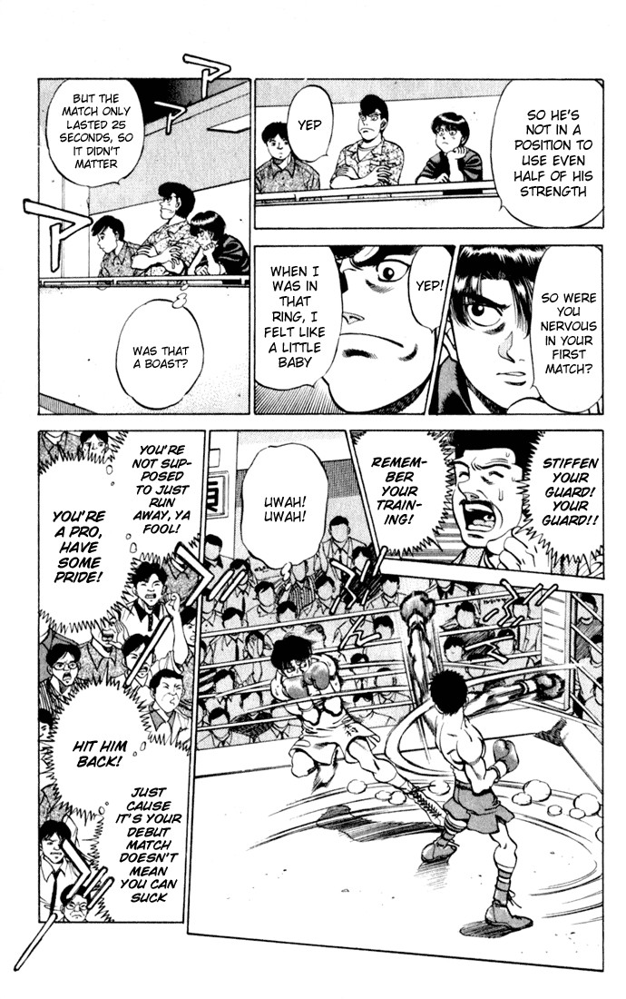 Hajime no Ippo chapter 221 page 2
