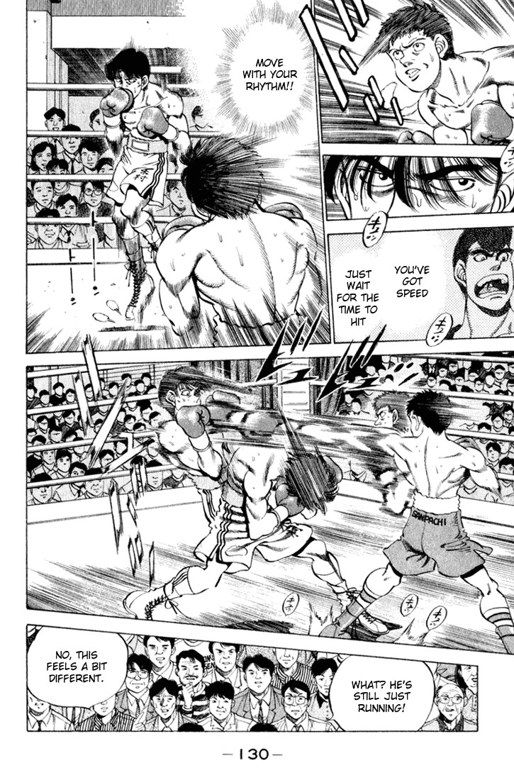 Hajime no Ippo chapter 221 page 7