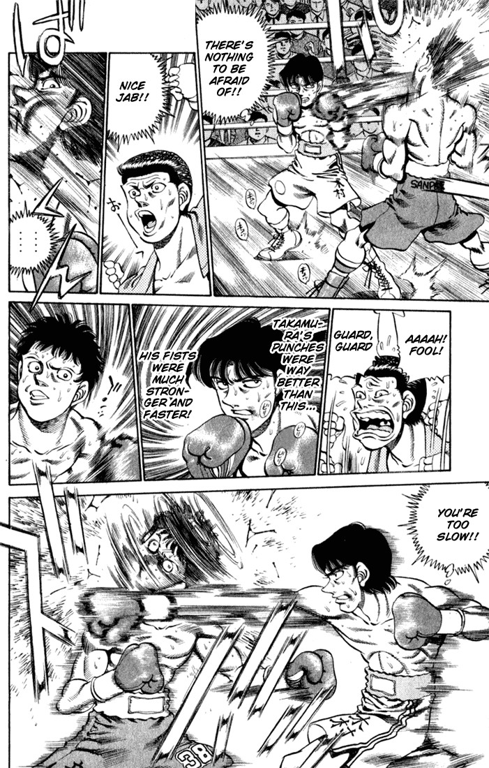 Hajime no Ippo chapter 221 page 9