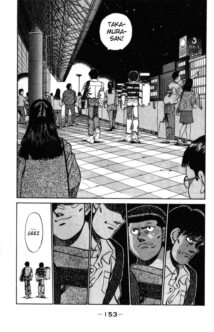 Hajime no Ippo chapter 222 page 10
