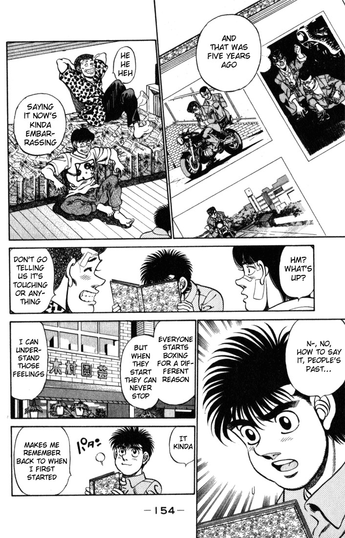 Hajime no Ippo chapter 222 page 11