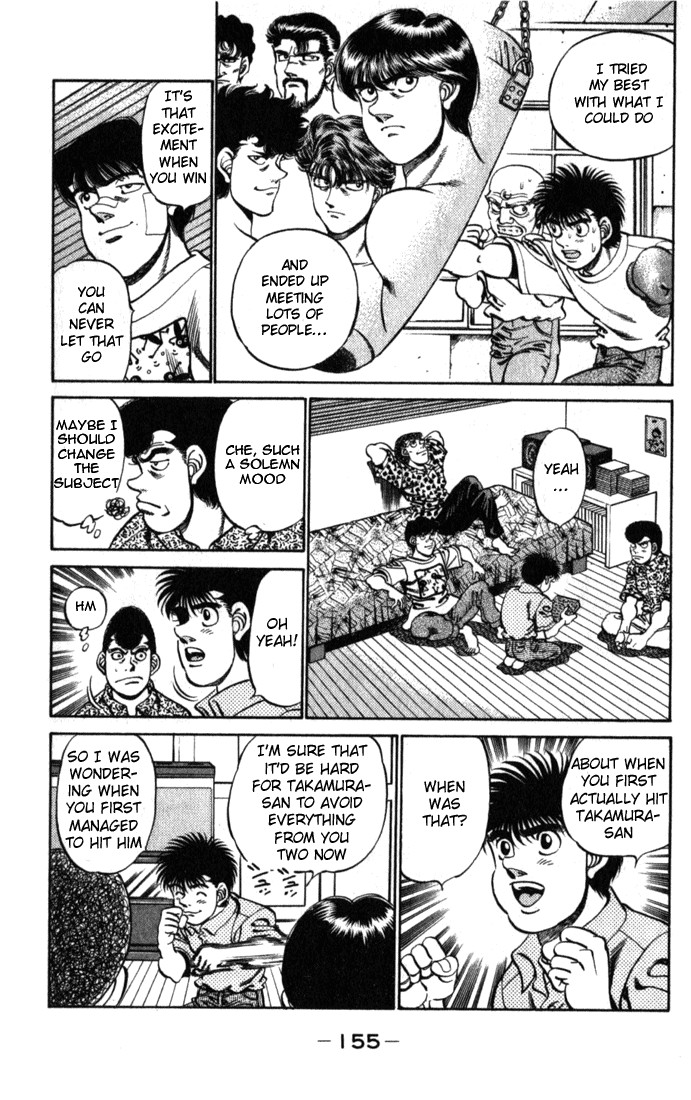 Hajime no Ippo chapter 222 page 12