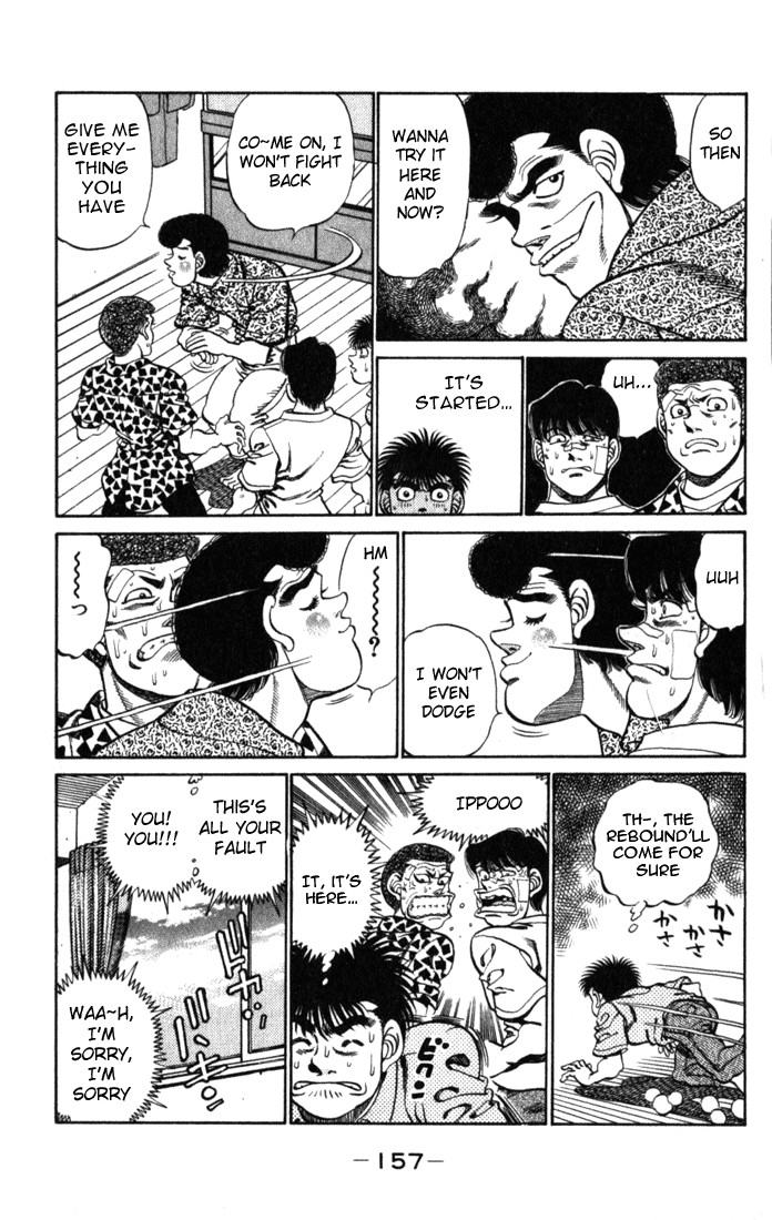 Hajime no Ippo chapter 222 page 14