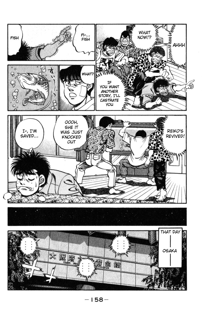Hajime no Ippo chapter 222 page 15