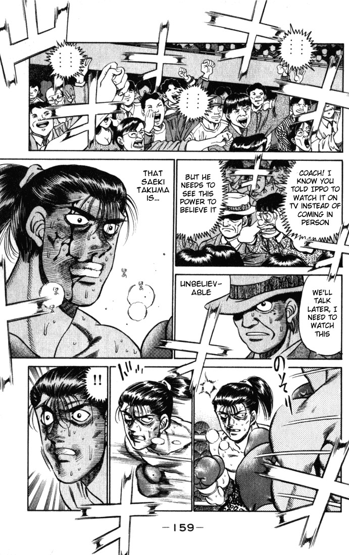 Hajime no Ippo chapter 222 page 16