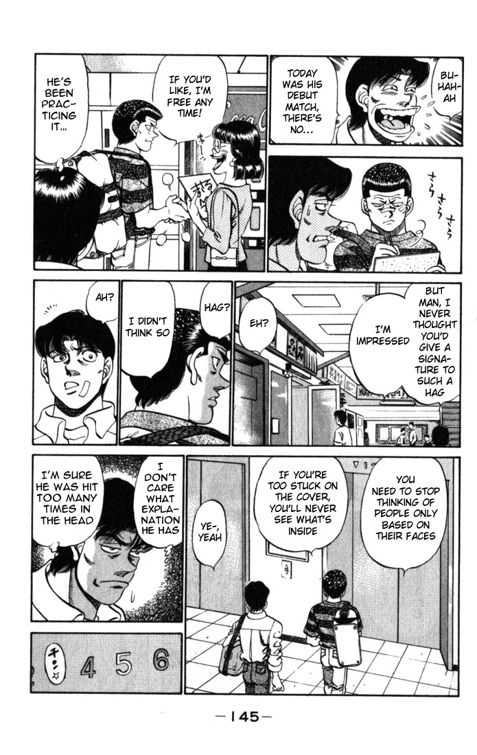 Hajime no Ippo chapter 222 page 2