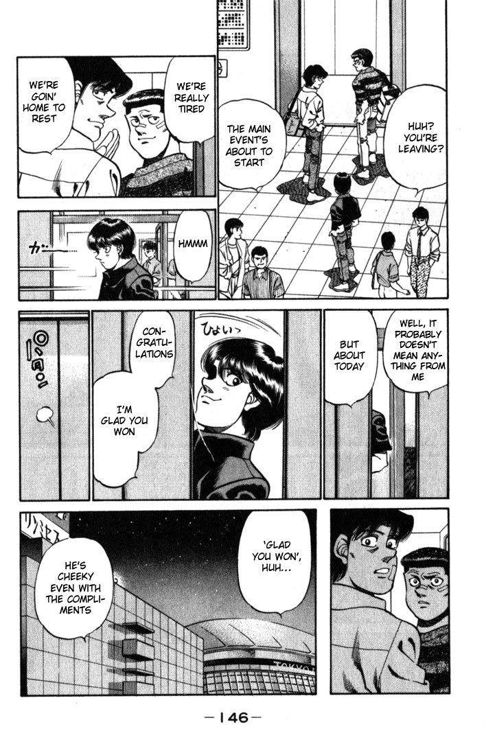 Hajime no Ippo chapter 222 page 3
