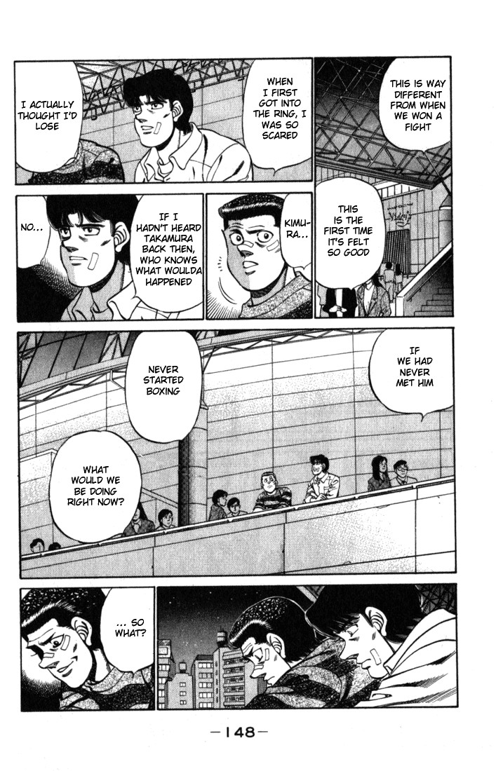 Hajime no Ippo chapter 222 page 5