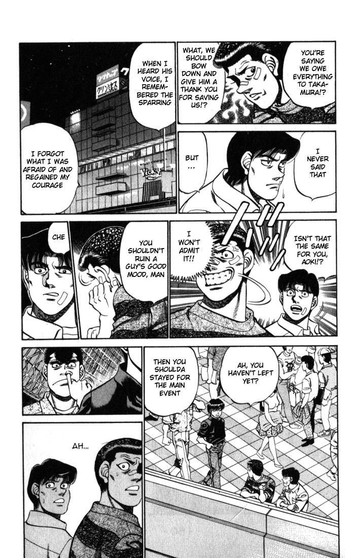 Hajime no Ippo chapter 222 page 6