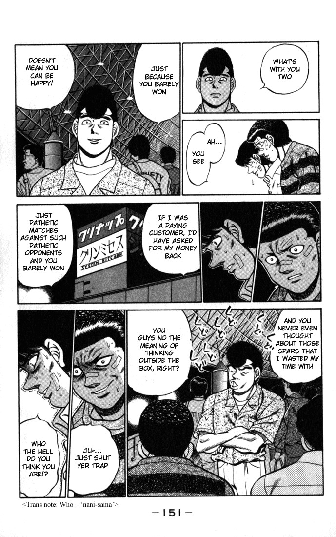 Hajime no Ippo chapter 222 page 8