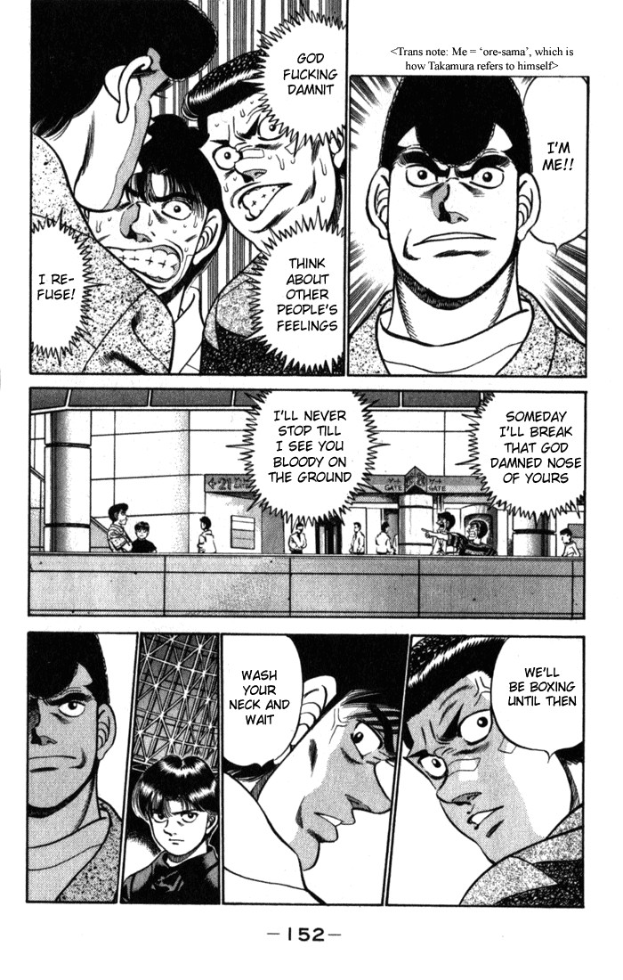 Hajime no Ippo chapter 222 page 9