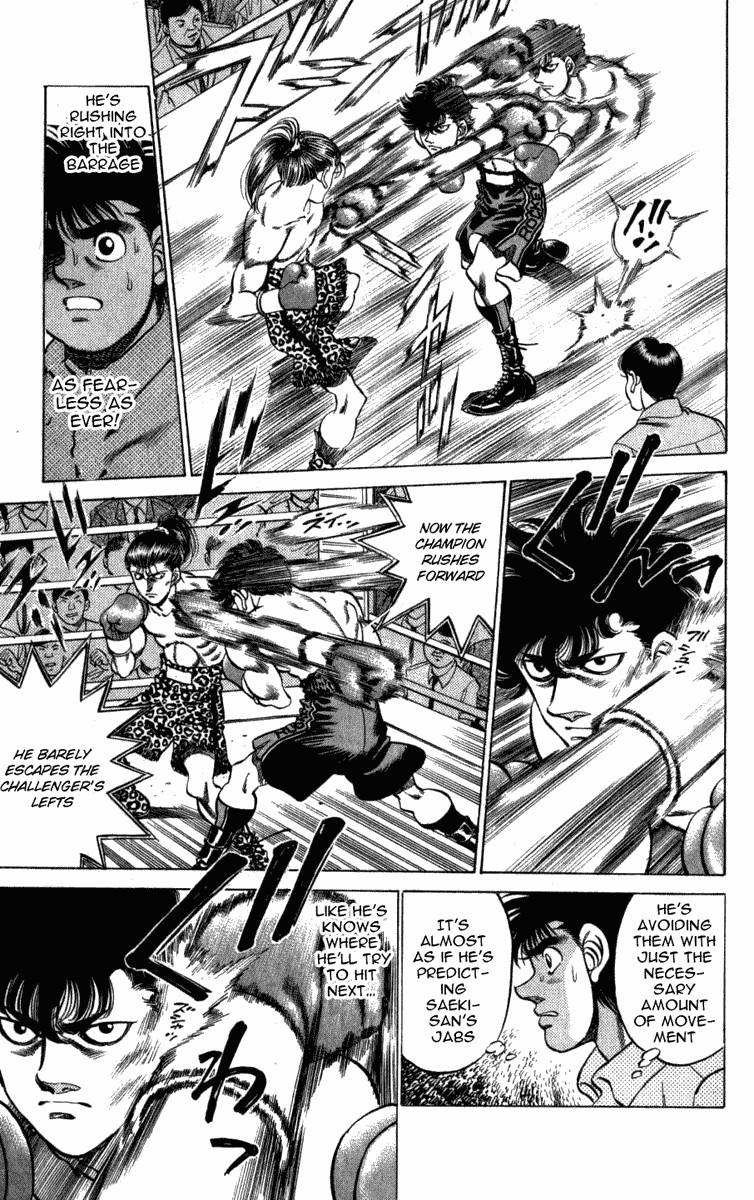 Hajime no Ippo chapter 223 page 10