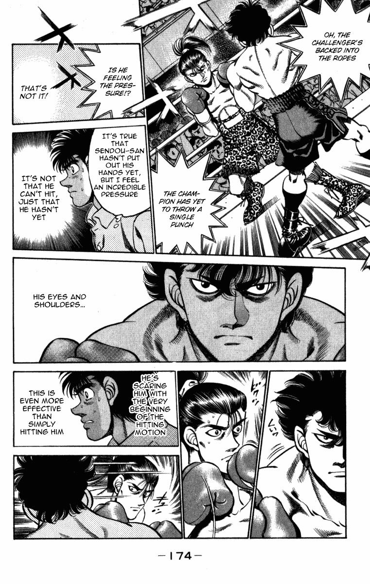 Hajime no Ippo chapter 223 page 11