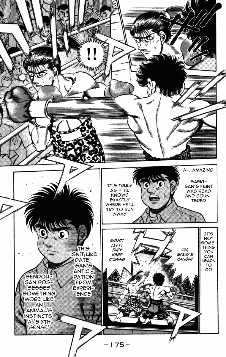 Hajime no Ippo chapter 223 page 12