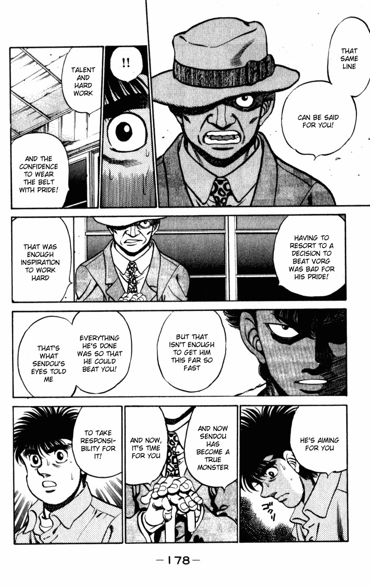 Hajime no Ippo chapter 223 page 15