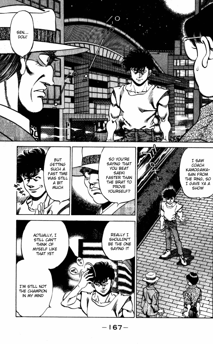 Hajime no Ippo chapter 223 page 4