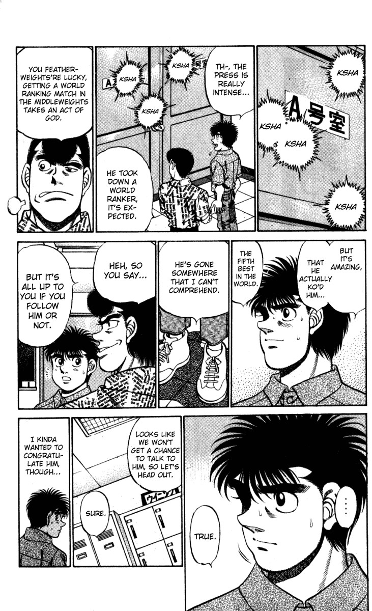 Hajime no Ippo chapter 224 page 15