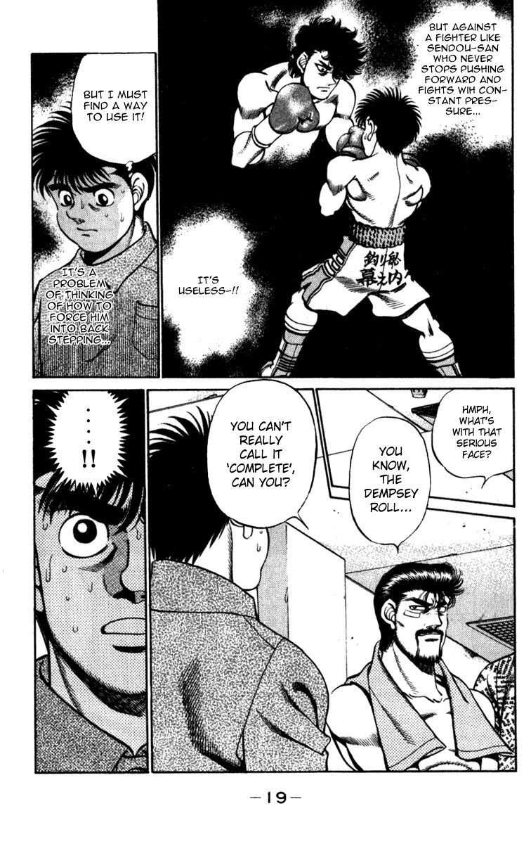 Hajime no Ippo chapter 224 page 19