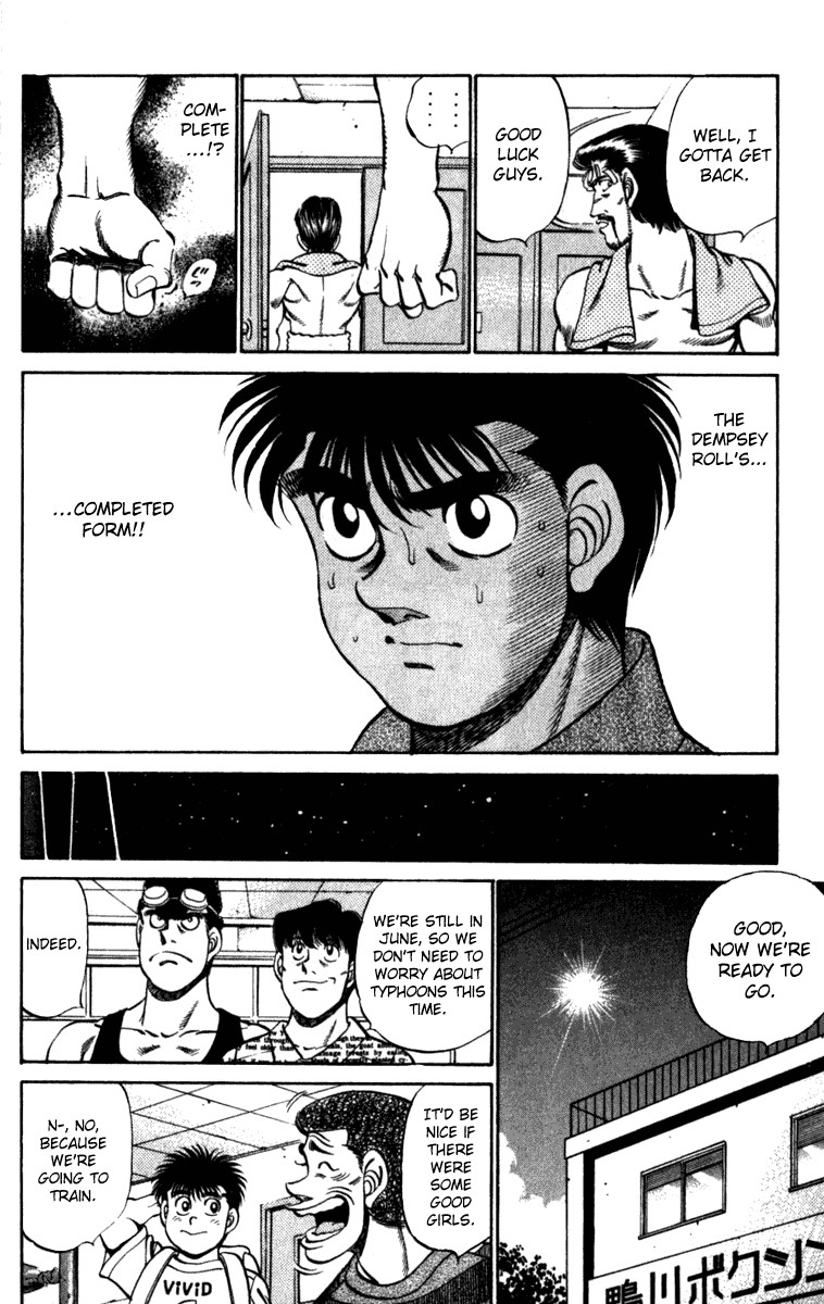 Hajime no Ippo chapter 224 page 20