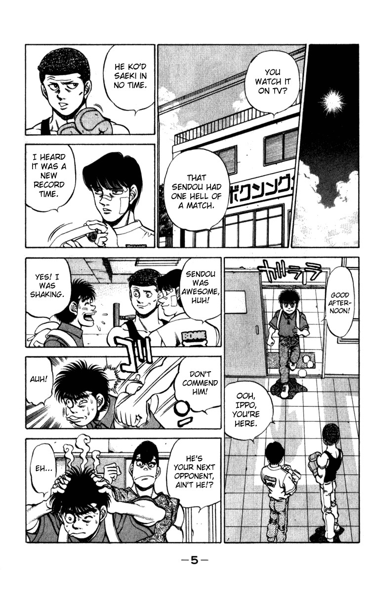 Hajime no Ippo chapter 224 page 5