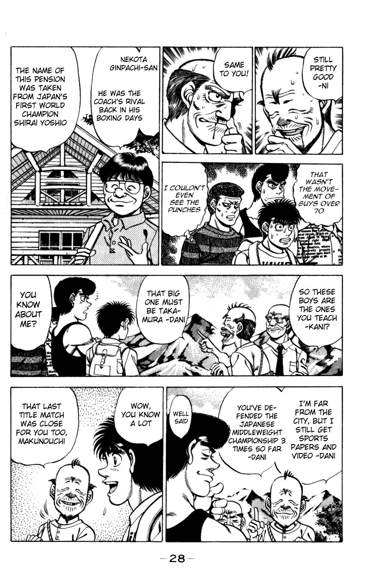 Hajime no Ippo chapter 225 page 4