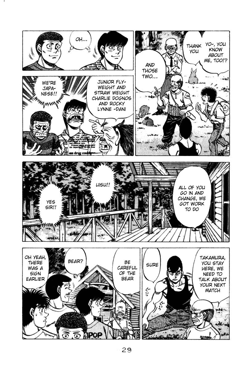 Hajime no Ippo chapter 225 page 5