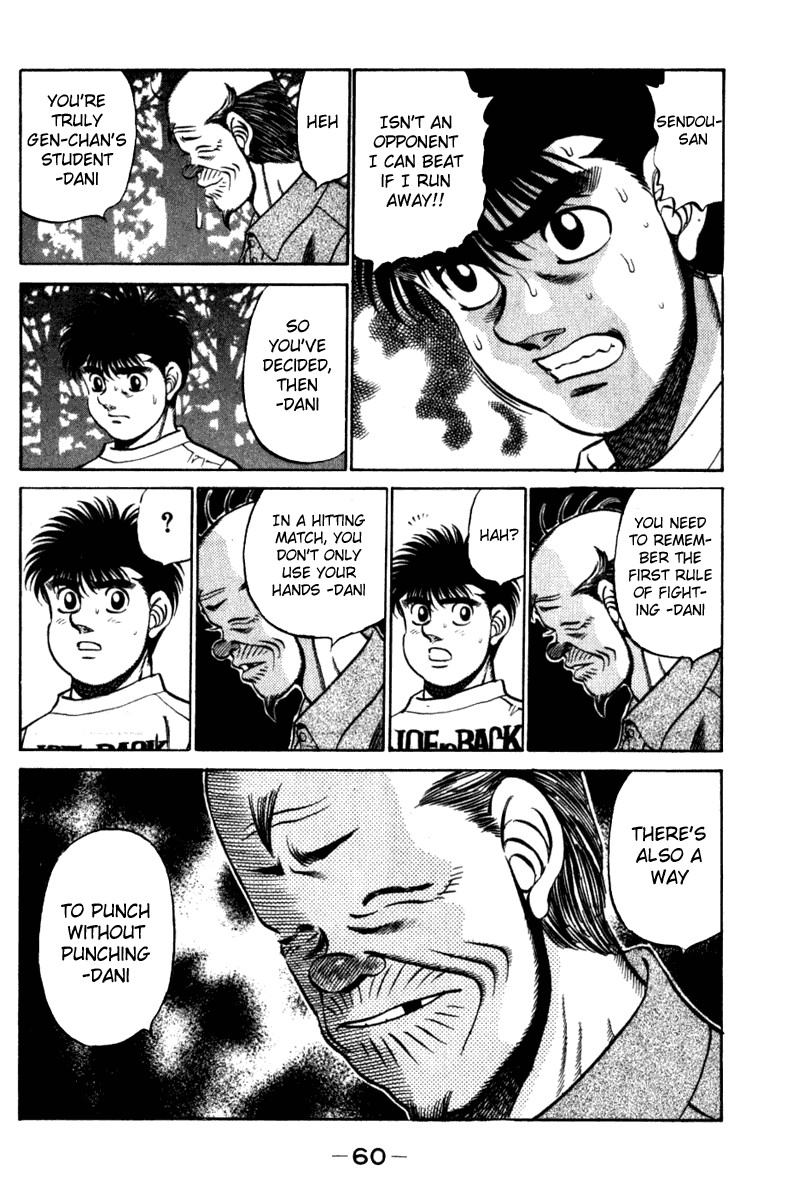 Hajime no Ippo chapter 226 page 17