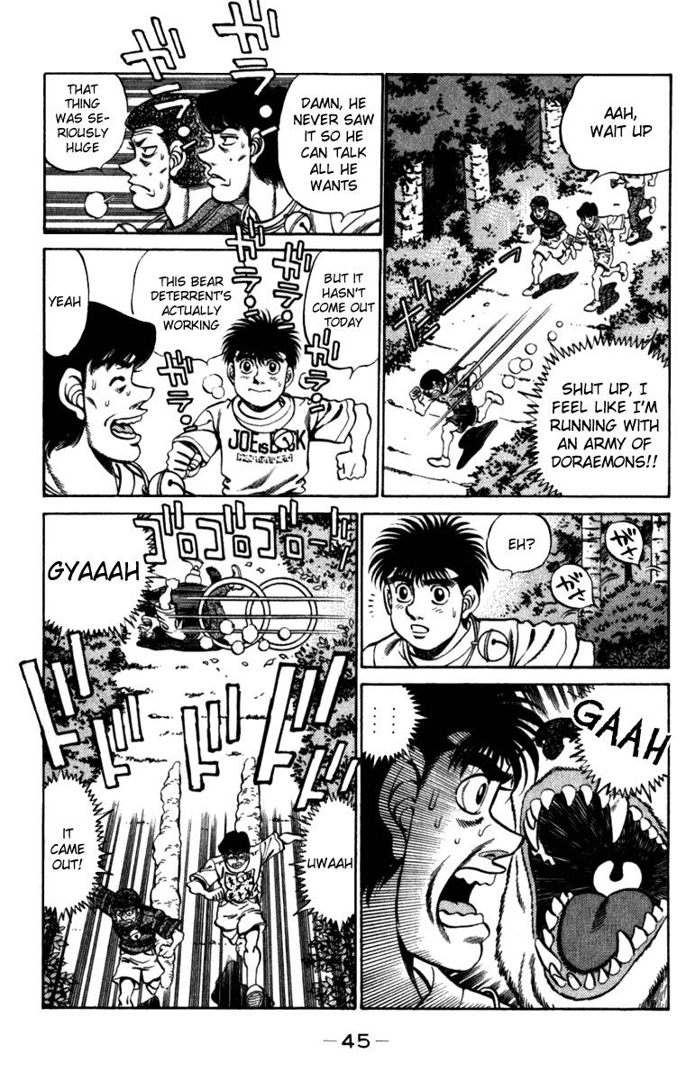 Hajime no Ippo chapter 226 page 2