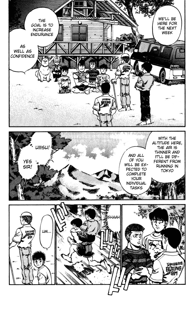 Hajime no Ippo chapter 226 page 5