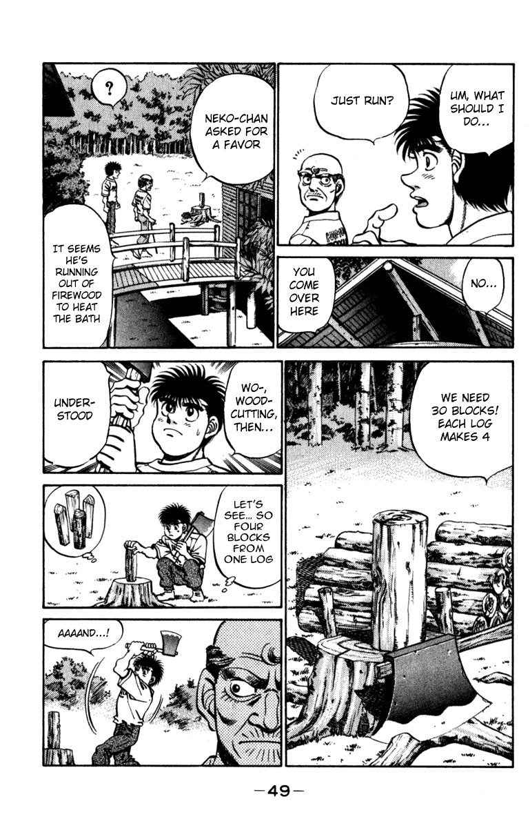 Hajime no Ippo chapter 226 page 6