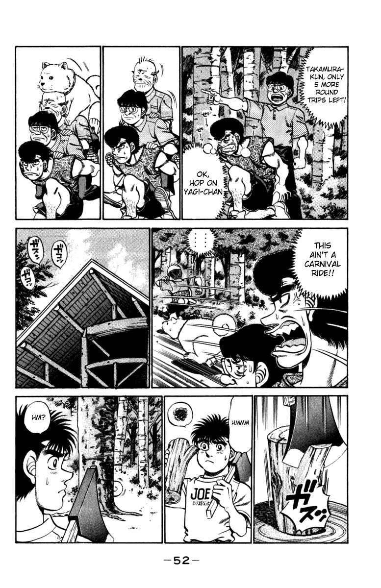 Hajime no Ippo chapter 226 page 9