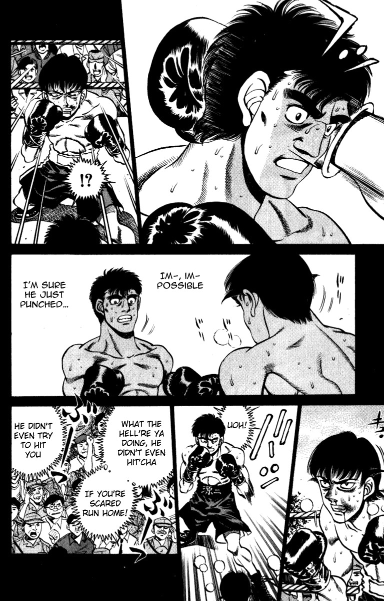 Hajime no Ippo chapter 227 page 13