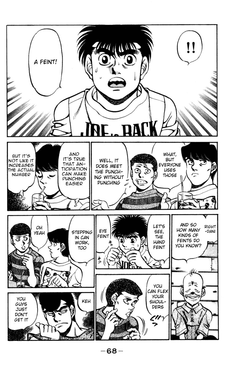 Hajime no Ippo chapter 227 page 5