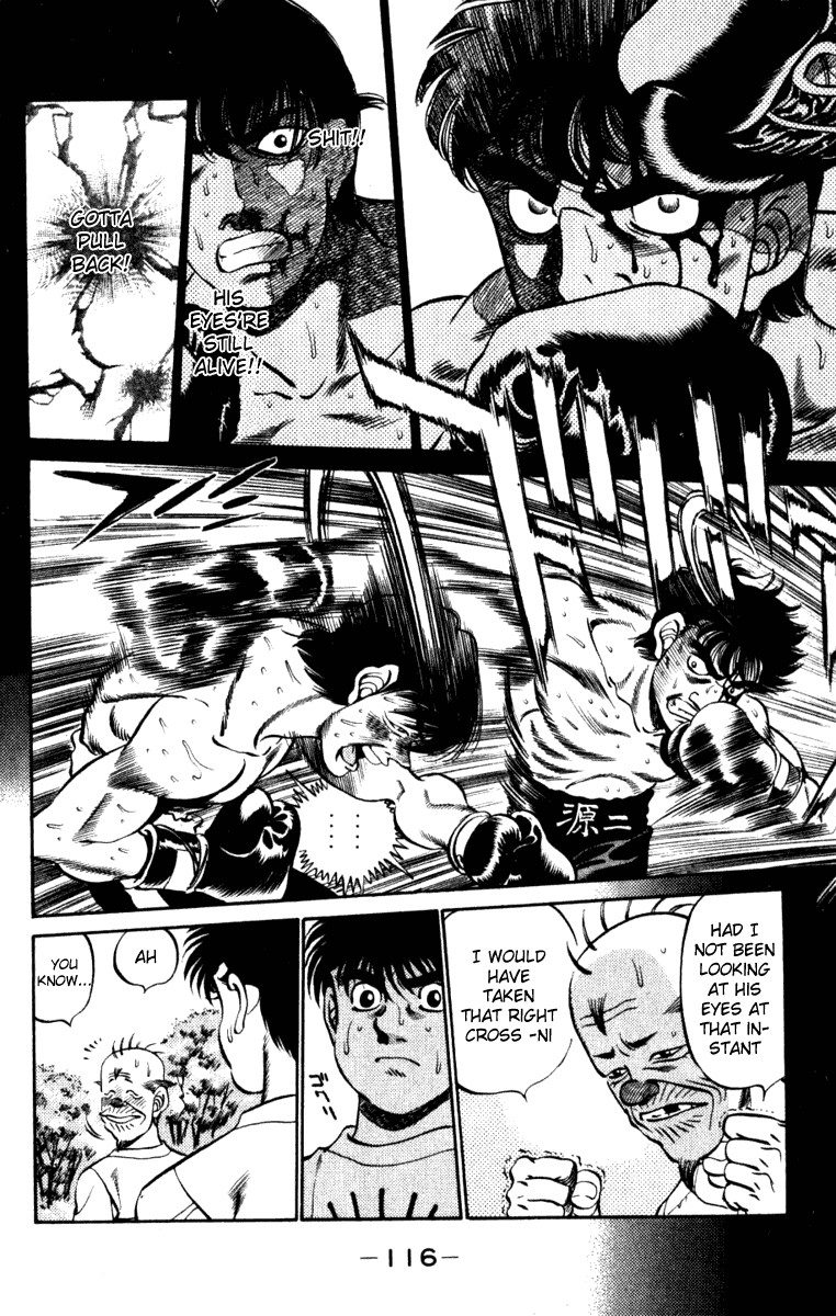 Hajime no Ippo chapter 229 page 13