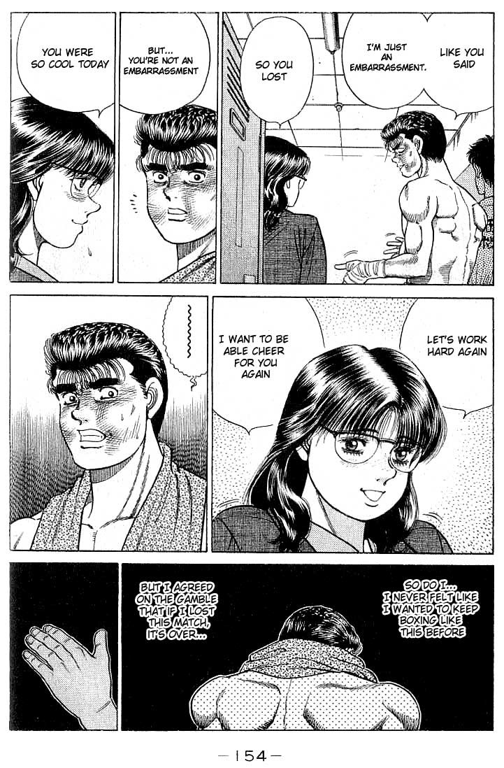 Hajime no Ippo chapter 23 page 10